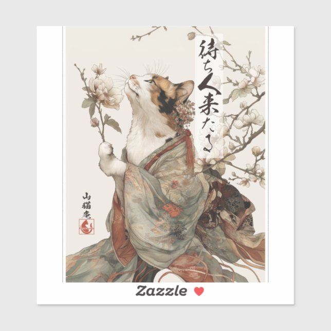 "Der Eine wird kommen" Japanischer Katzenkunst-Auf Aufkleber (Blatt)