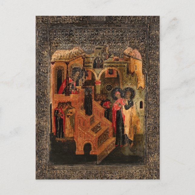 Der Eingang der Gottesmutter in den Tempel Postkarte (Vorderseite)