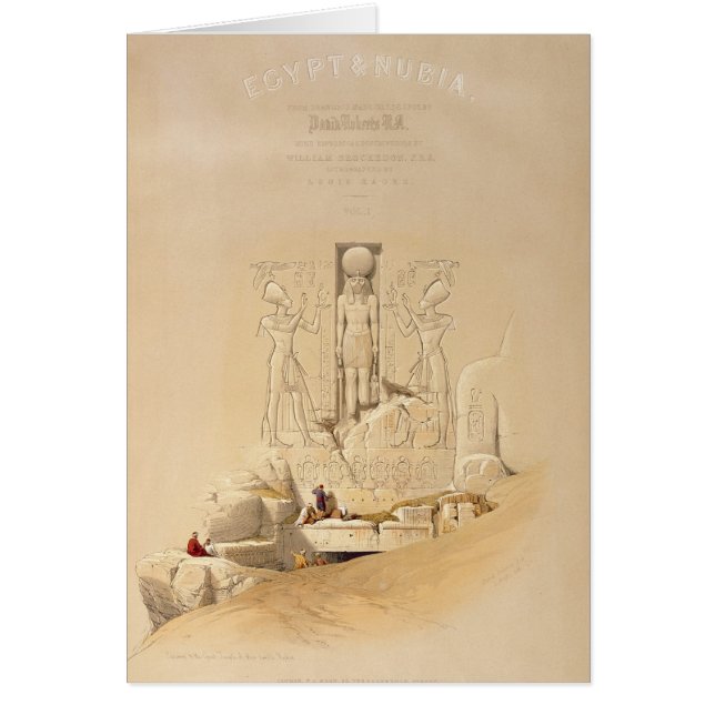 Der Eingang zum großen Tempel von Aboo (Vorne)