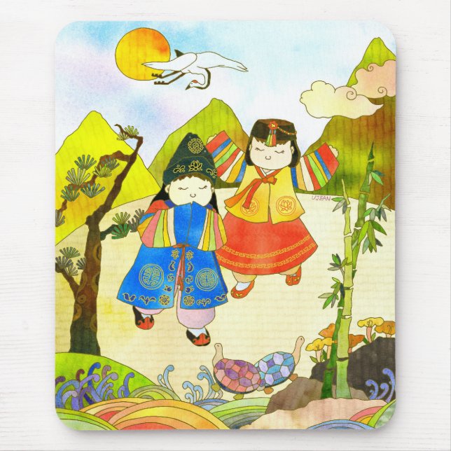 Der erste Geburtstag Mousepad des koreanischen (Vorne)