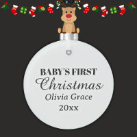 Der erste Weihnachtsname des Babys - Sake