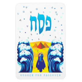Der Exodus von Pessach Moses & Israeliten aus Ägyp Magnet