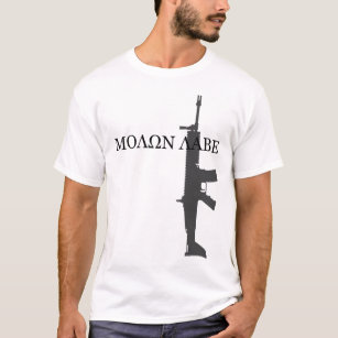 DER F-Ncpra M 16 - MOLON LABE T-Shirt