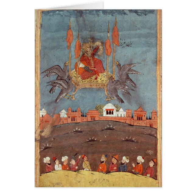 Der Fliegen-Teppich (Vorne)