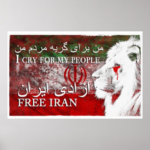 DER FREIE IRAN POSTER