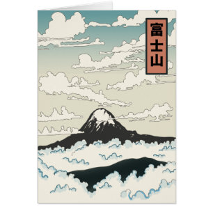 Der Fuji Japan Kunstblock.