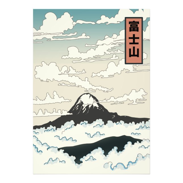 Der Fuji Japan Kunstblock. Fotodruck (Vorne)