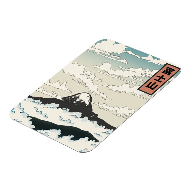 Der Fuji Japan Kunstblock. Magnet (Linke Seite)
