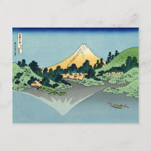Der Fuji spiegelt sich im Kawaguchi-See in Hokusai Postkarte