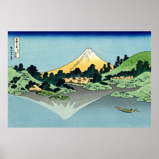 Der Fuji spiegelt sich im Poster des Kawaguchi-See (Vorne)