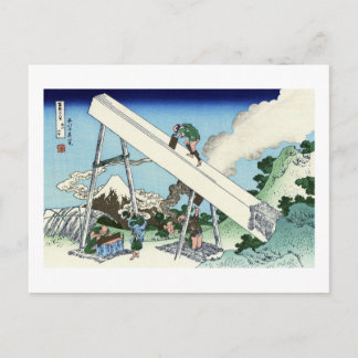 Der Fuji von der Provinz Totomi aus, Hokusai Postkarte