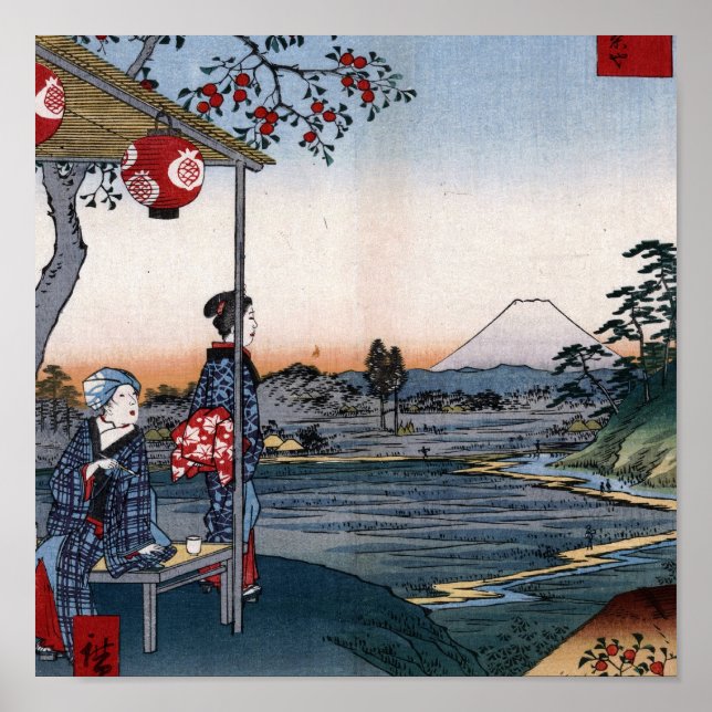 Der Fuji wurde von einem Teahouse c. Japan der 180 Poster (Vorne)