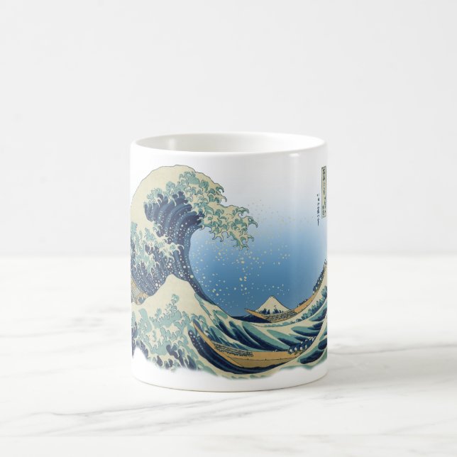 Der Fujisan-Ansicht 01 Kaffeetasse (Mittel)