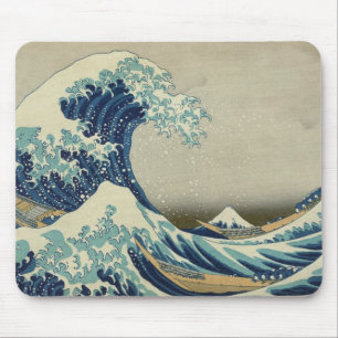 Der Fujisan-Ansicht 01 Mousepad