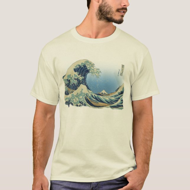 Der Fujisan-Ansicht 01 T-Shirt (Vorderseite)