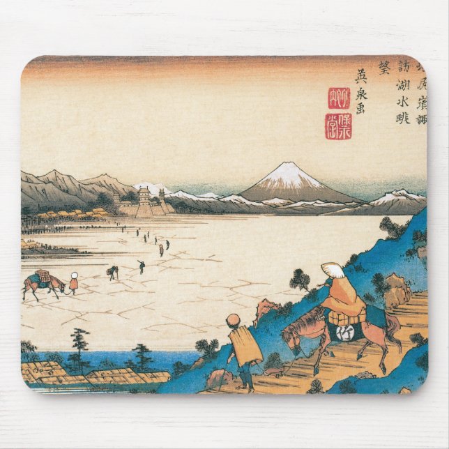 DER FUJISAN MOUSEPAD (Vorne)