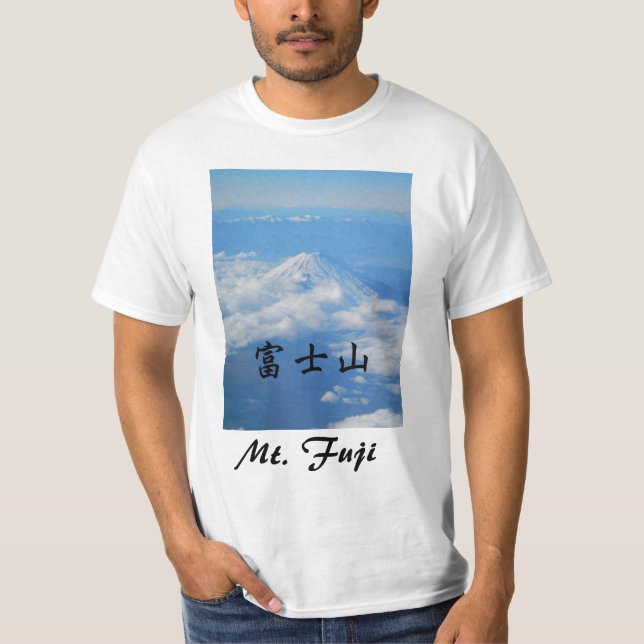 Der Fujisan-T - Shirt (Vorderseite)