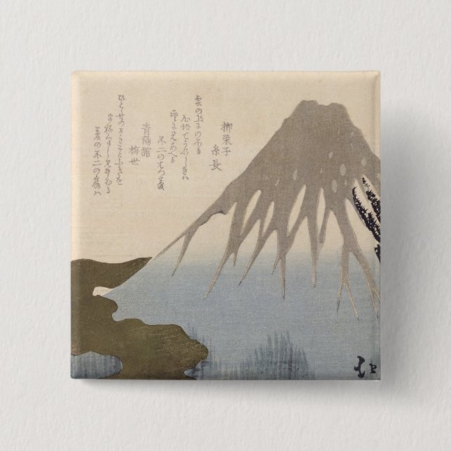 Der Fujisan unter dem Schnee Button (Vorderseite)