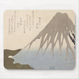 Der Fujisan unter dem Schnee Mousepad