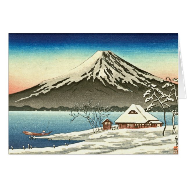 Der Fujisan-Winter 1890 (Vorderseite (Horizontal))