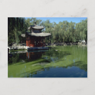 Der Garten "Der Traum der Roten Kammern", Peking Postkarte