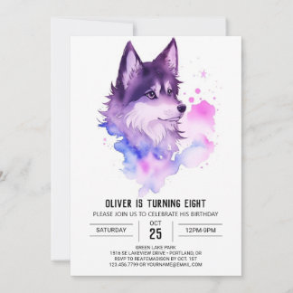 Der Geburtstag des verzauberten Wolfs Einladung