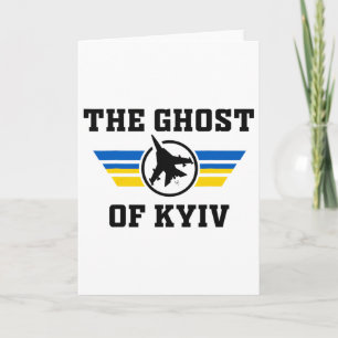 Der Geist von Kiew. Ich stehe mit der Ukraine Ukra Karte