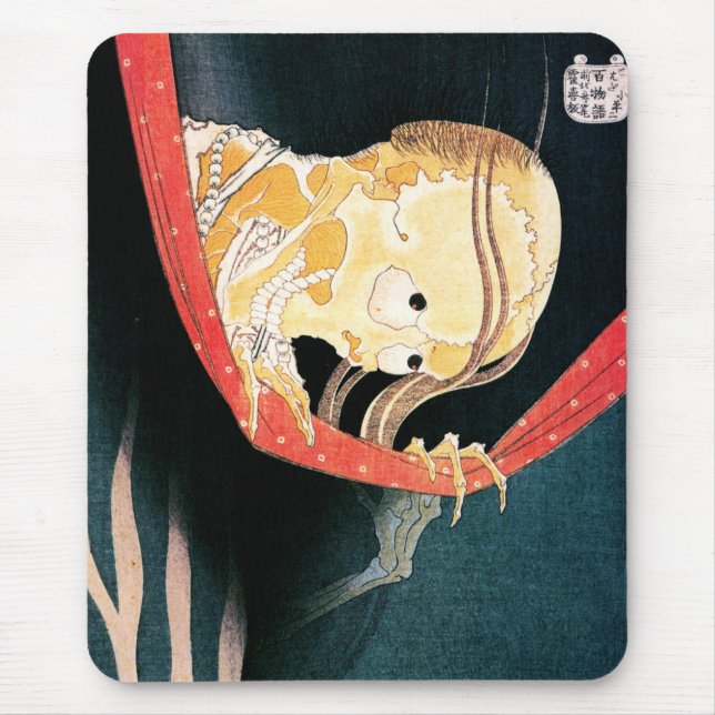 Der Geist von Kohada Koheiji, Hokusai Mousepad (Vorne)