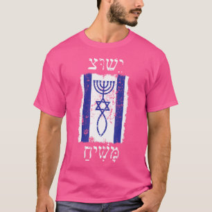 Der Glaube an Jesus Christus versprach Messias mit T-Shirt