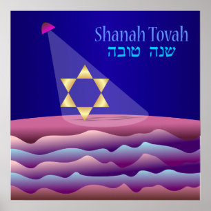 Der Goldene Star von David auf der Bühne Rosh Hash Poster