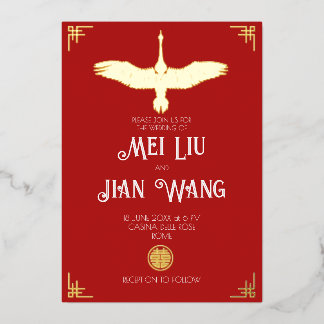 Der Goldkran Folieneinladung