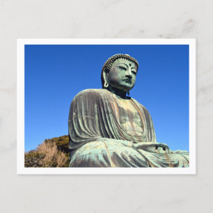 Der Große Buddha: Kamakura, Japan Postkarte