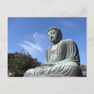 Der Große Buddha: Kamakura, Japan Postkarte