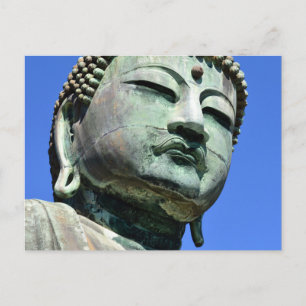 Der große Buddha: Kamakura, Japan Postkarte
