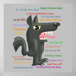Der große schlechte Wolf Poster