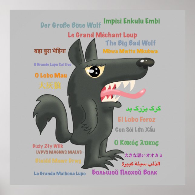 Der große schlechte Wolf Poster (Vorne)