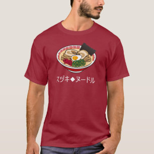 Der grundlegende dunkle T - Shirt der Männer