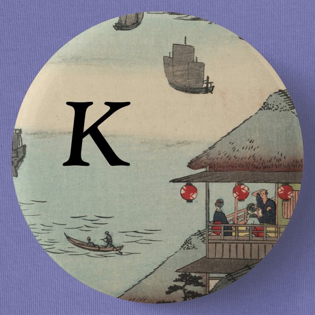 Der Hafen in Kanagawa, Japan: Monogram Button (The Harbor at Kanagawa, Japan, Monogrammed Button Pin- Detail View)