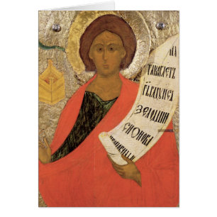 Der heilige Prophet Zacharias