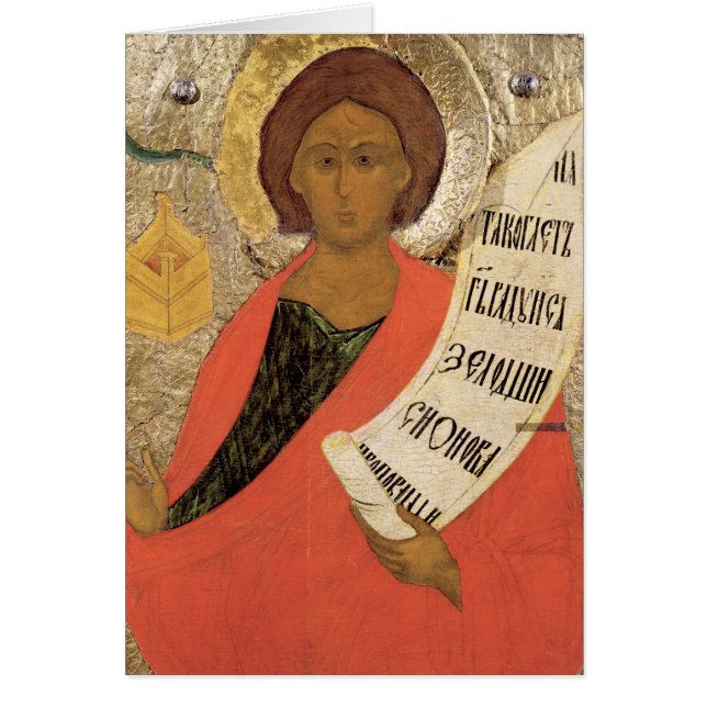 Der heilige Prophet Zacharias (Vorne)