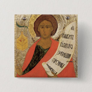 Der heilige Prophet Zacharias Button