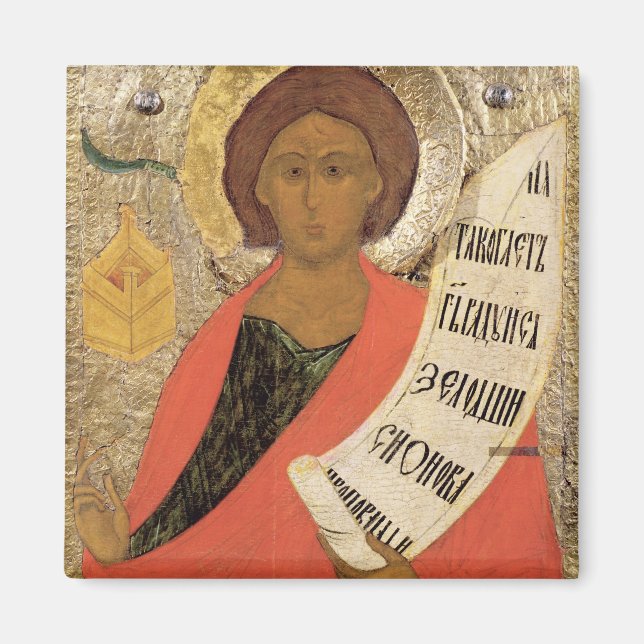 Der Heilige Prophet Zacharias Magnet (Vorne)