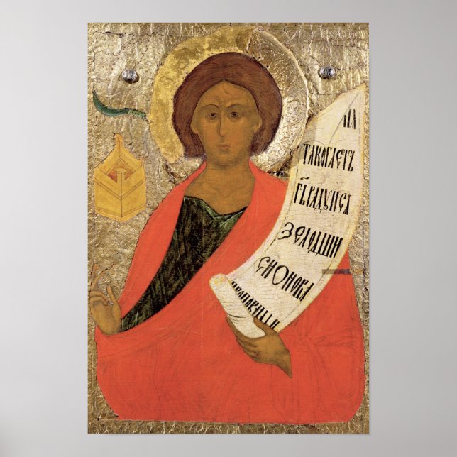 Der Heilige Prophet Zacharias Poster (Vorne)