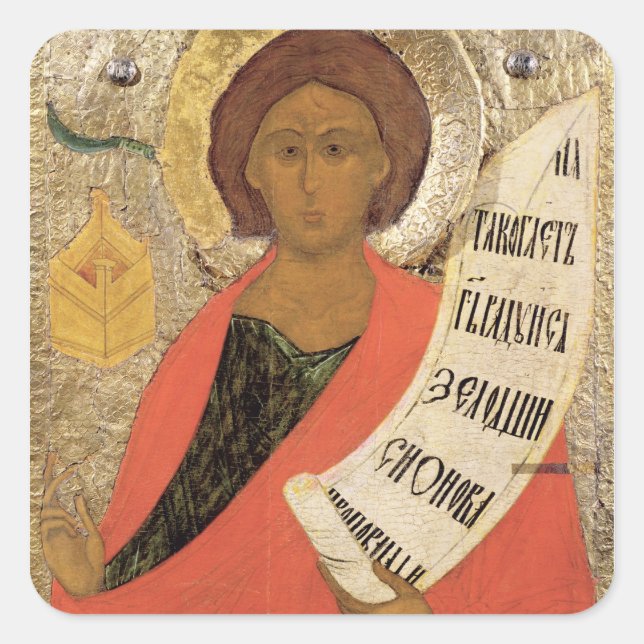 Der Heilige Prophet Zacharias Quadratischer Aufkleber (Vorderseite)