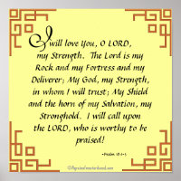 Der Herr ist mein Bibelzitat