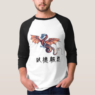 Der Herrdrache-T-Shirt Chinese T-Shirt
