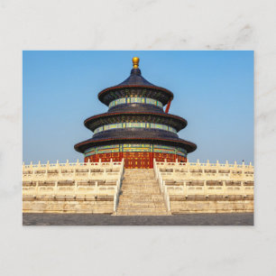 Der Himmelstempel in Peking China Postkarte