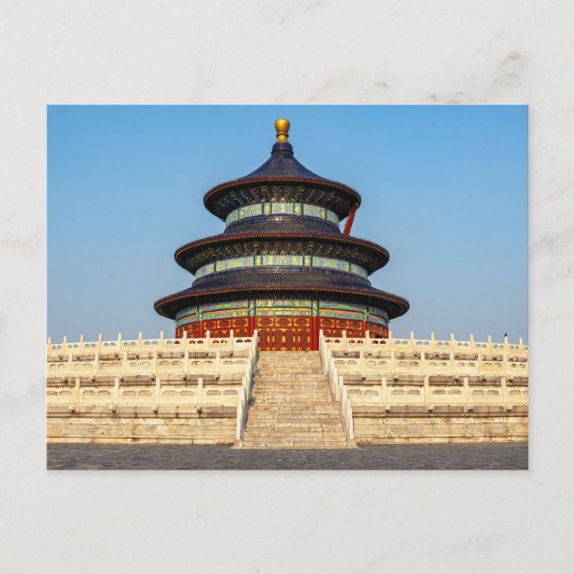 Der Himmelstempel in Peking China Postkarte (Vorderseite)