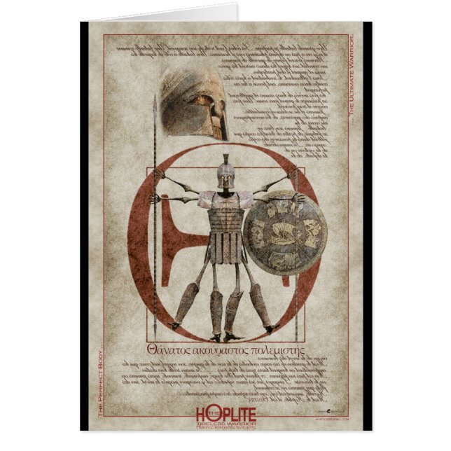 Der hoplite-unermüdliche Krieger - perfekter (Vorne)