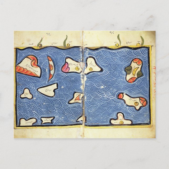 Der Indische Ozean aus einem Atlas Postkarte (Vorderseite)